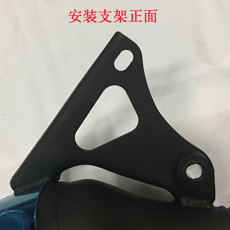 Yamaha JOG50 / 2 ~ 5 thế hệ / Inza Yinlong ZR giày đầu to in dấu lạ xe máy Wang Fengfan 90 - Ống xả xe máy bô xe máy honda