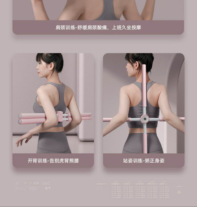 Жгут для тренировок в гольф 褰綋妫嶅紑鑲╁紑鑳岀鍣ㄦ敼鍠勯┘鑳岀珯濮跨煫姝ｅ崄瀛楁灦鐟滀冀鑳岃缁冨櫒鏉