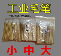 Factory direct sales industrial small medium and large disposable brushes paint pens large white clouds 100 pieces in a pack