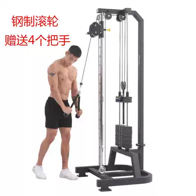 Commercial unilateral gantry against the wall 1 4 inch socket wrench bird clip chest pull down rowing comprehensive strength multifunctional fitness equipment