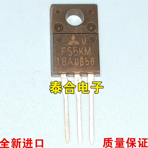 Новая импортная оригинальная FS5KM-18A TO-220F MOS Field Effect Tube 5A 900V