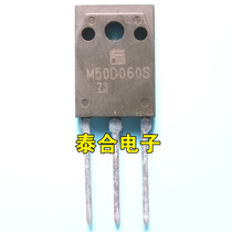 Brand new imported original M50D060S TO-247 MOS field effect tube 50A 600V quality assurance