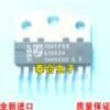 Товары от 泰合电子