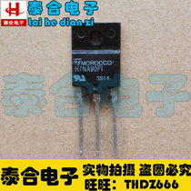 (Taihe Electronics) Brand new original H7NA90FI TO-3P in stock welcome to purchase
