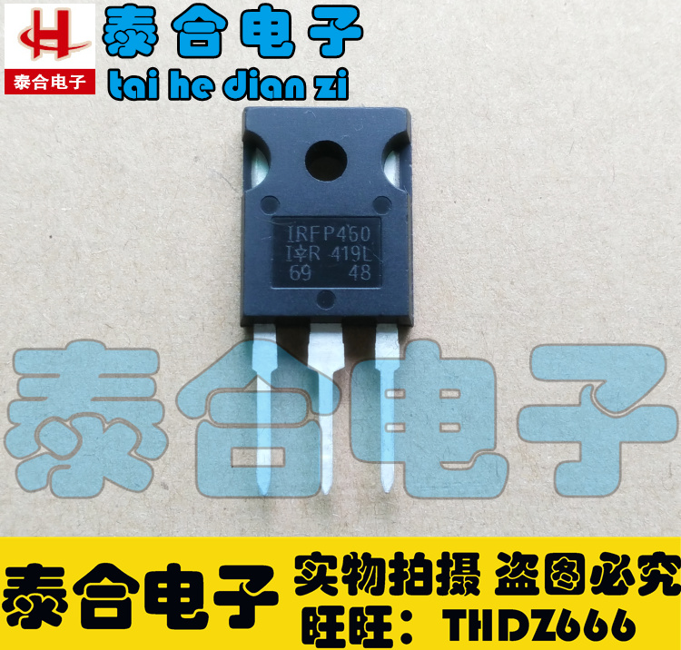 (Taihe Electronics) new original original IRFP460 TO-3P spot stock welcome to purchase
