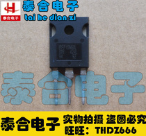 (Taihe Electronics)Brand new original original IRFP15N60L TO-3P spot inventory Welcome to purchase