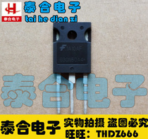 (Taihe Electronics) Brand new original original G30N60A4 TO-3P spot inventory welcome to purchase