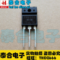 (Taihe Electronics) Brand new original FMX33S TO-3P in stock welcome to purchase