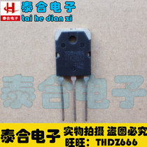 (Taihe Electronics) Brand new original TTK2837 TO-3P in stock welcome to purchase