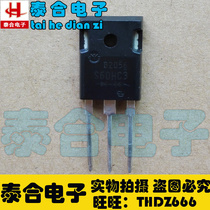 (Taihe Electronics) Brand new original S60HC3 TO-3P in stock welcome to purchase