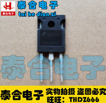 (Taihe Electronics)Brand new original 12N60A4D TO-3P spot inventory Welcome to purchase
