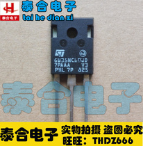 (Taihe Electronics) Brand new original GW35NC60WD spot inventory welcome to purchase direct shooting