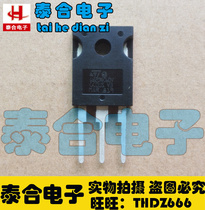 (Taihe Electronics) Brand new original GW20NC60V GW20NC60VD Stock inventory