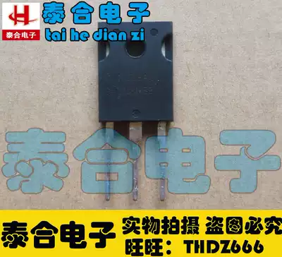 (Taihe Electronics) brand new original original G40N60B3 TO-3P spot inventory welcome to purchase