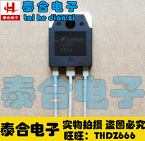 (Taihe Electronics) brand new original original IRFP450B TO-3P spot inventory welcome to purchase