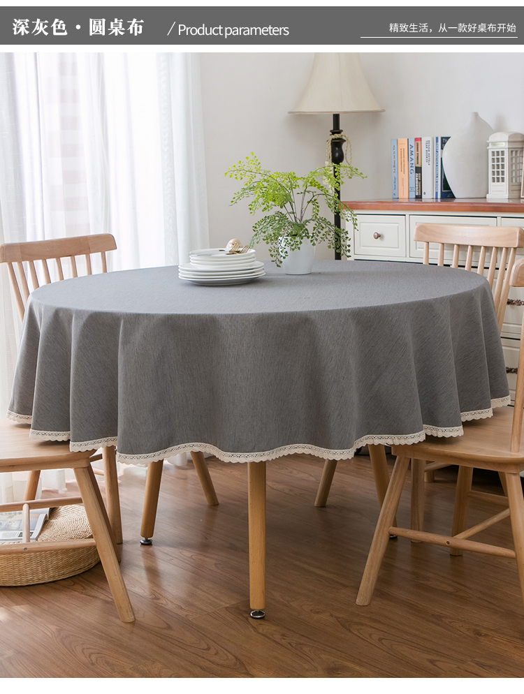 Bàn tròn Bắc Âu vải cotton và vải lanh nhỏ hộ gia đình tươi màu rắn bảng vải tròn bàn vải cà phê bàn ​​tròn nhỏ khăn trải bàn - Khăn trải bàn khăn trải bàn sofa
