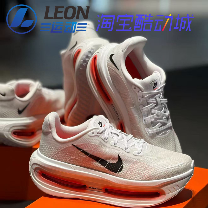 Nike Vomero Premium Nike High-End Cushioning, Wear-Resistant, Versatile Low-Top Air-Cushion Running Shoes