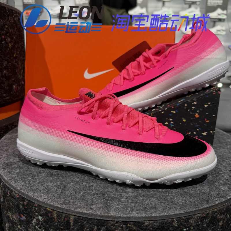 Nike Vapor 17 Pro Assassin 17 Pro Tf Artificial Turf Soccer Shoes for Men Iu2727-900