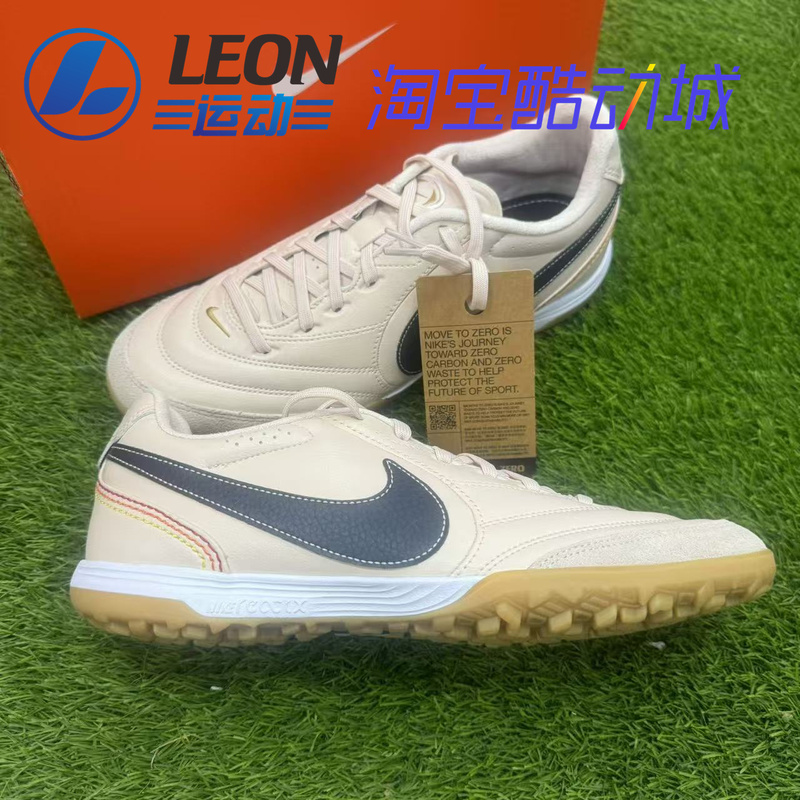 Nike Tiempo Ligera Pro Legend 11 Liga Top Tf Turf Low-Top Soccer Shoes Nike Tiempo Ligera Pro Legend 11 Liga Top Tf Turf Low-Top Soccer Shoes