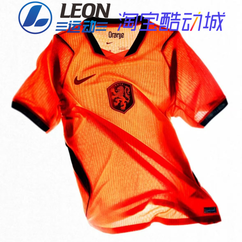 Nike 26Th World Cup Netherlands Team Home and Away Player Version Jersey Breathable Football Uniform Short-Sleeved Ib5910-809 Nike 26Th World Cup Netherlands Team Home and Away Player Version Jersey Breathable Football Uniform Short-Sleeved Ib5910-809