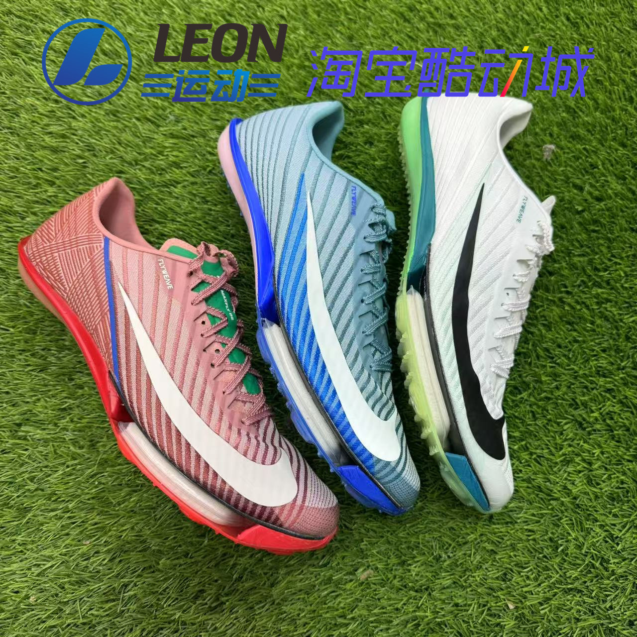 nike zoom air cushioning