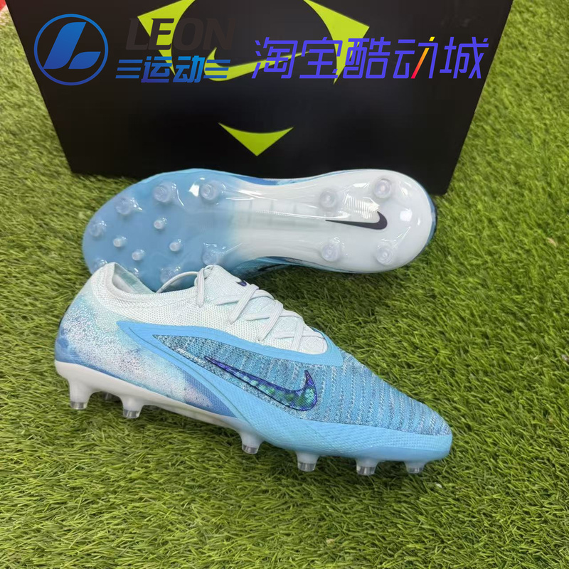 Nike Phantom 6 Elite Haaland Limited Edition High-End Ag Artificial Turf Football Shoes Iv2356-401