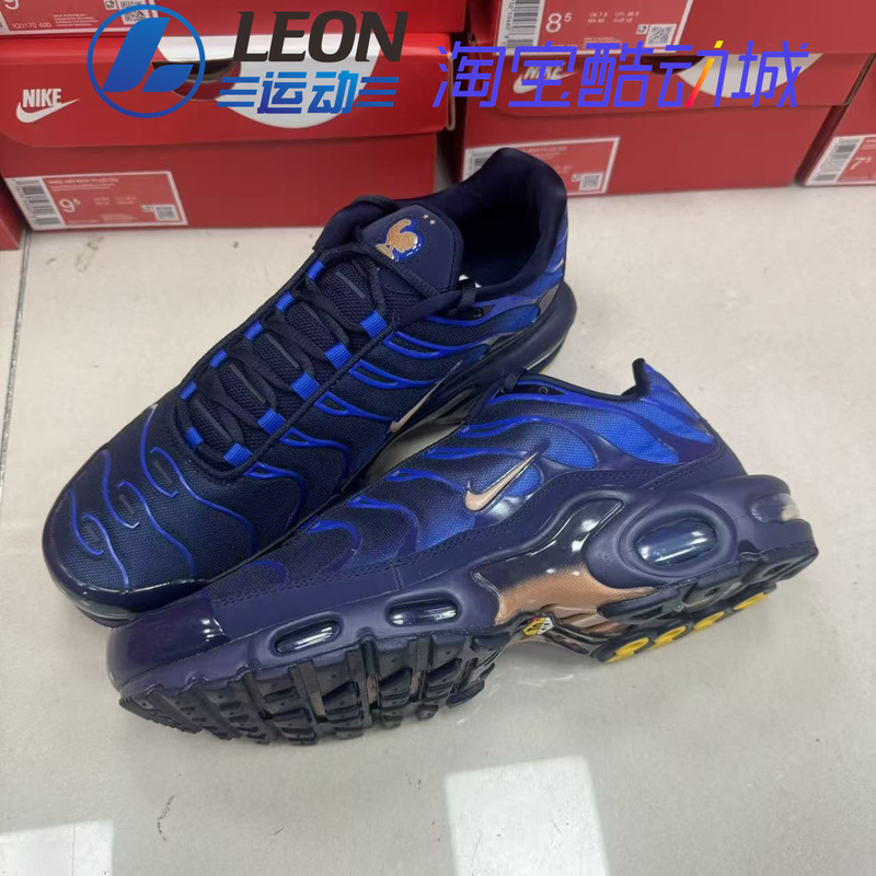 Nike Air Max Plus Tn French Team Collaboration Fff Men's Shoes Breathable Cushioning Retro Running Shoes
