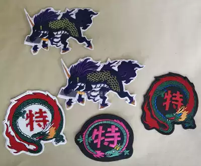 Anime Chinese little master chef dark cooking armband Velcro badge backpack sticker game badge