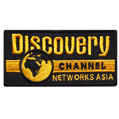 Ring Yu Exploration Discovery Channel Sticker Cloth Patch Clothing Sticker embroidered label Magic stickers to do post-stamp scapegoat stickers