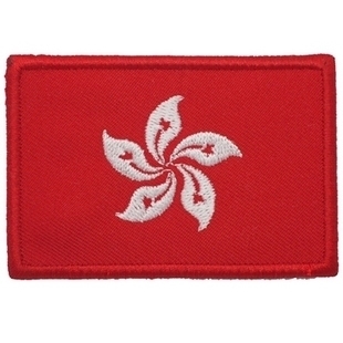 Hong Kong flag arm Chapter arm Chapter cloth Cloth Sticker with embroidered label