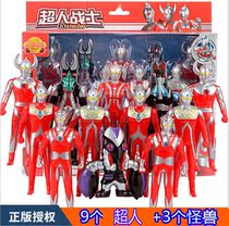 Superman Ultraman toy childrens combination set doll Superman warrior boy transformed into salted egg Superman model