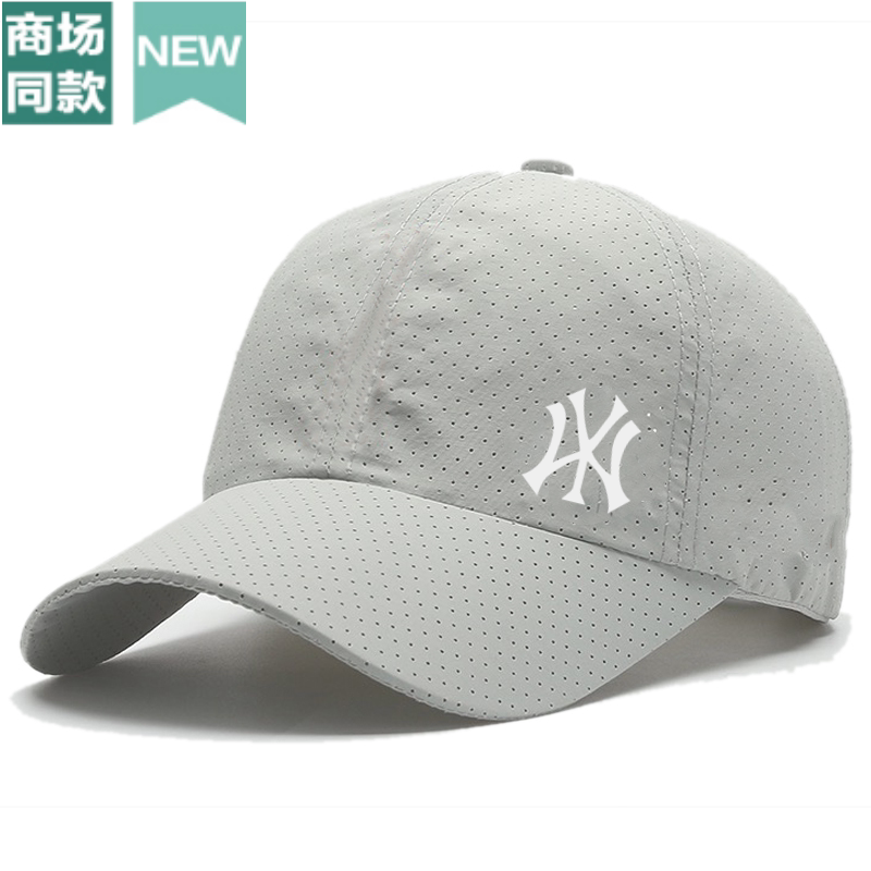 yang ji hat Latest Best Selling Praise Recommendation