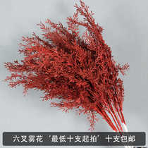 Simulation of rice grain fog flower branches plastic wedding layout simulation flower window ceiling background road flower arrangement