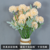 Simulation flower 3 Fork Big head thorn ball chrysanthemum Green Flower Wedding Silk Flower Road lead flower arrangement small hydrangea ping pong chrysanthemum