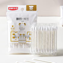 Fresh Life Travel Cotton Sign Makeup Use Out Ear Special Sanitised Disposable Double Head Baby Small Head Fine Cotton Stick