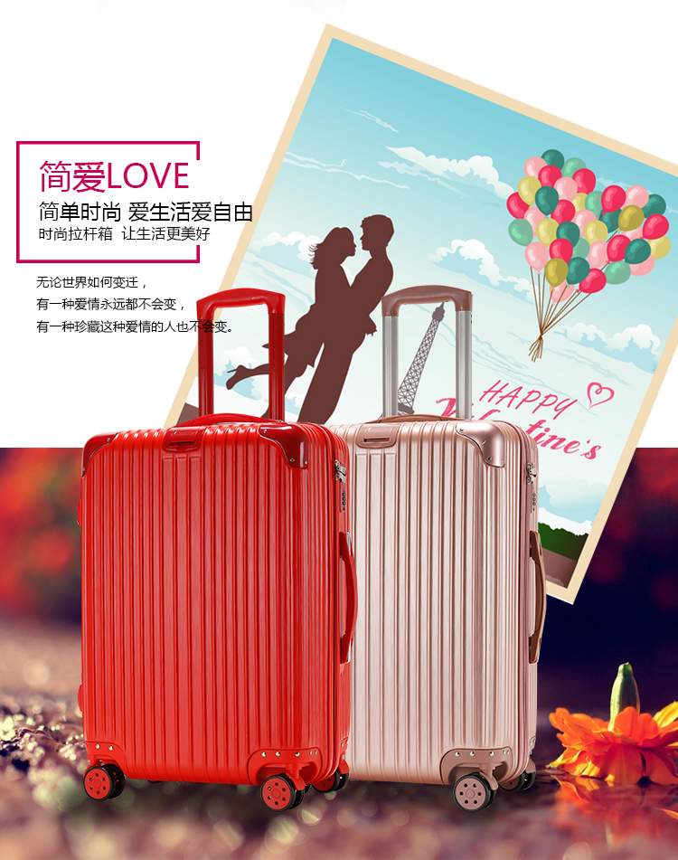 Phiên bản tiếng Hàn của vali bánh xe phổ thông nữ sinh viên vali công suất lớn nhỏ nam tươi mật khẩu xe đẩy trường hợp vali kamiliant