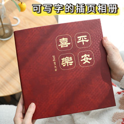 Photo Album Commemorative Album Interstitial 6inch Baby Growth Birthday Gift DIY Record Album Kidsren's Family Version Album