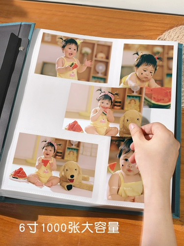 Вместительный и большой памятный фотоальбом, книга роста, 5 дюймов, 6 дюймовый