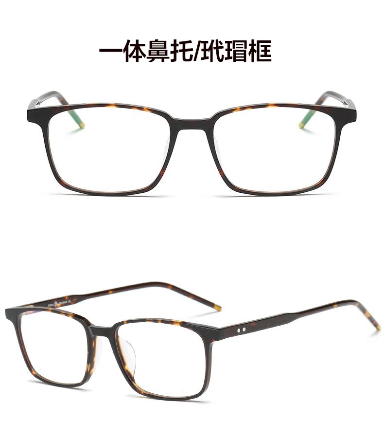 Montures de lunettes OTHER   en Plaque - Ref 3142154 Image 21