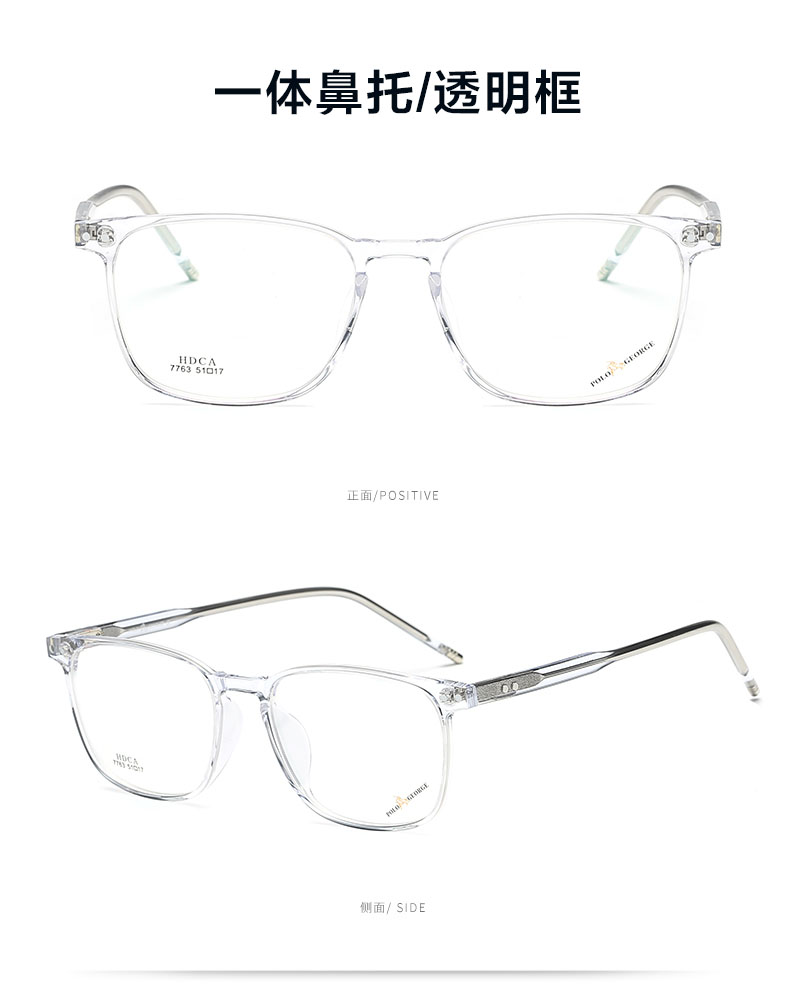 Montures de lunettes OTHER   en Plaque - Ref 3142154 Image 22