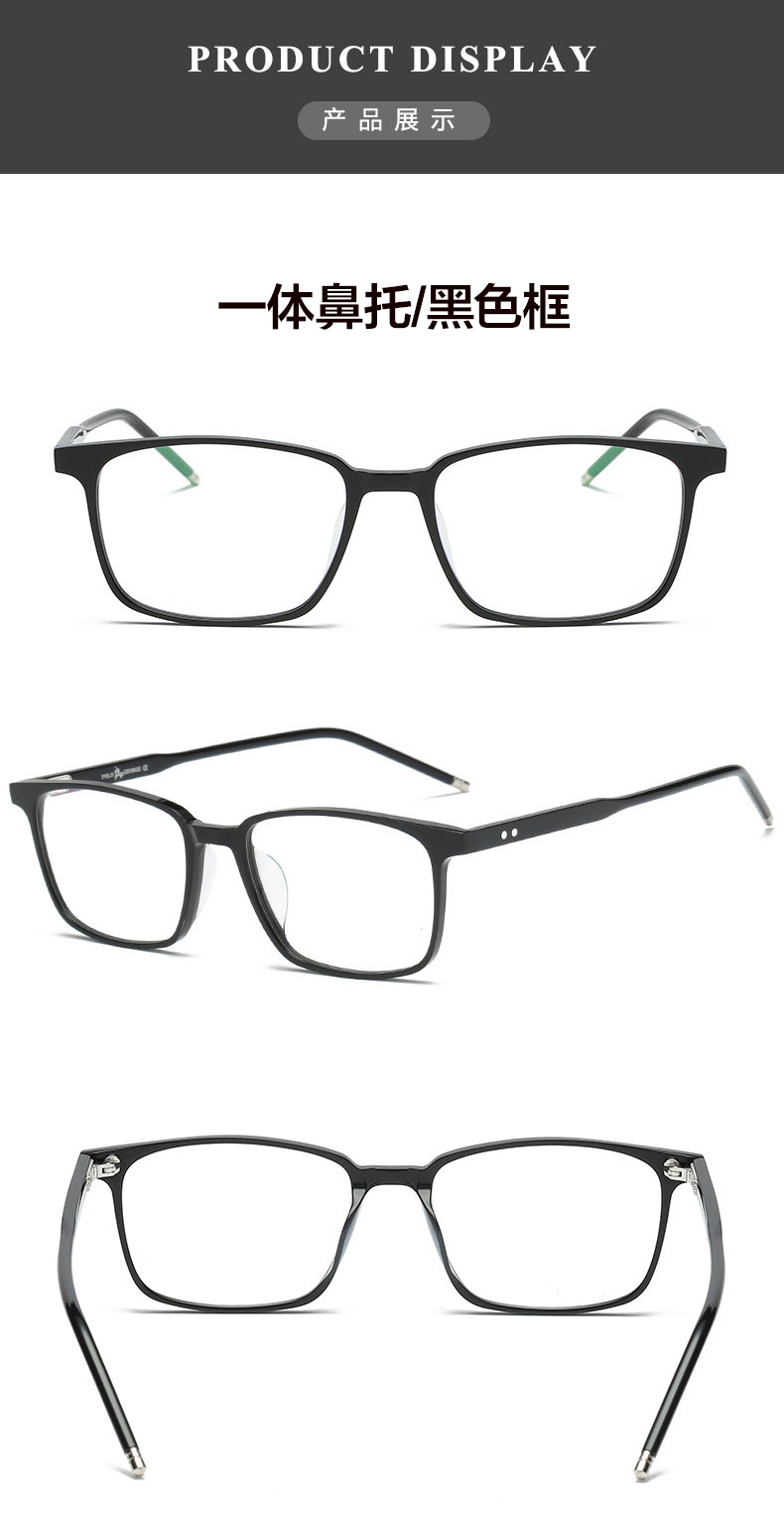 Montures de lunettes OTHER   en Plaque - Ref 3142154 Image 20