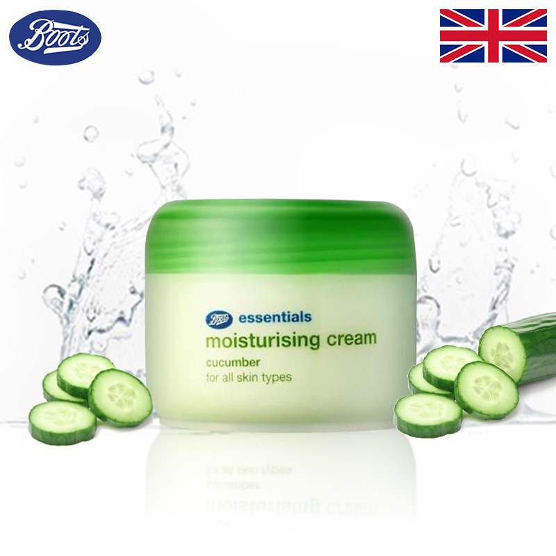 BOOTS GHERKIN CREAM 100ML HYDRATING HYDRATING CREAM FOR PREGNANT WOMEN