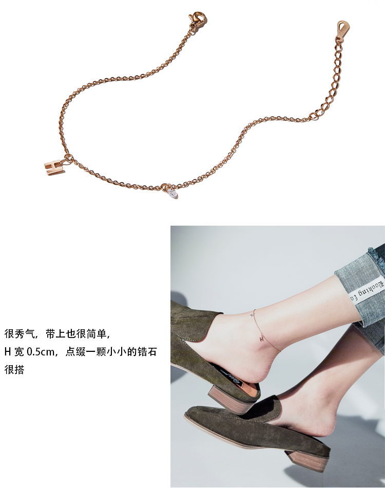 2018 new rose gold vòng chân nữ Hàn Quốc phiên bản của sinh viên đơn giản Sen sexy chuông thép titan không phai chuỗi mắt cá chân