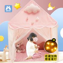 Castle girl dream castle tent girl in cabin room for childrens small tent