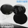 Shunsheng Electronics 4-inch double-throw silicon wafer N-type P-type vacuum package Sensing test infrared radiation research special