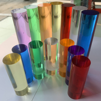 High transparent acrylic rod plexiglass color stick solid round Rod Crystal column light guide bubble square rod