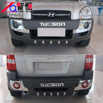 06 06 07 08 09101112 09101112-time winning Beijing Wins Rear Bumper Guard Bar Retrofit Special