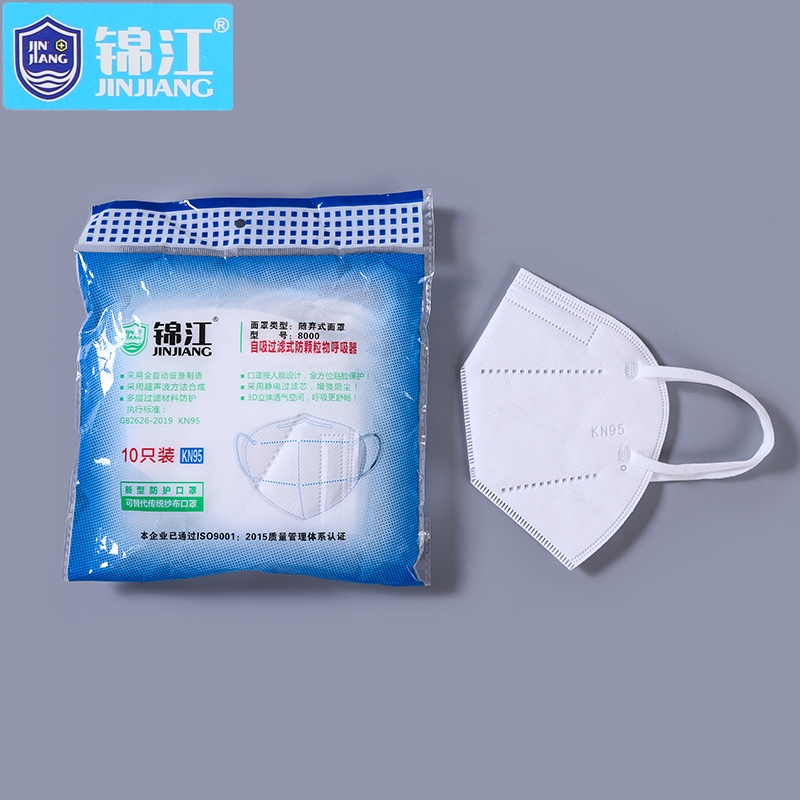 Jinjiang 8000 Anti-dust mask KN95 Anti-industrial dust polishing Lauprotect men and women Breathable Domestic adult Industry-Taobao