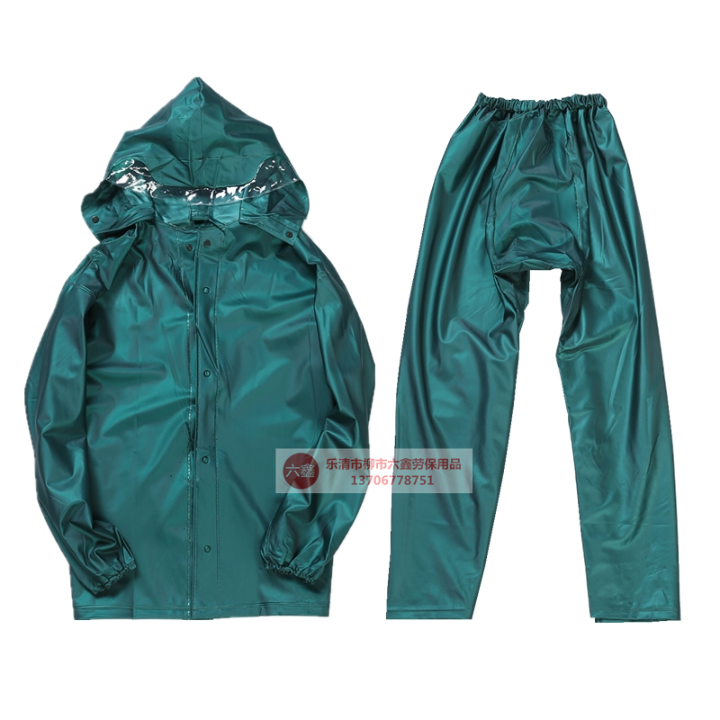 Protection God 218 Pearlescent Sea Rubber Jacket Dress Raincoat Waterproof and Acid Oil Raincoat Outdoor Raincoat Mountaineering Durable