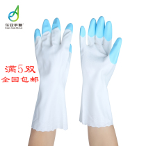 East Asia 800-2 Light household gloves washing clothes waterproof summer winter thin and durable thick L large
